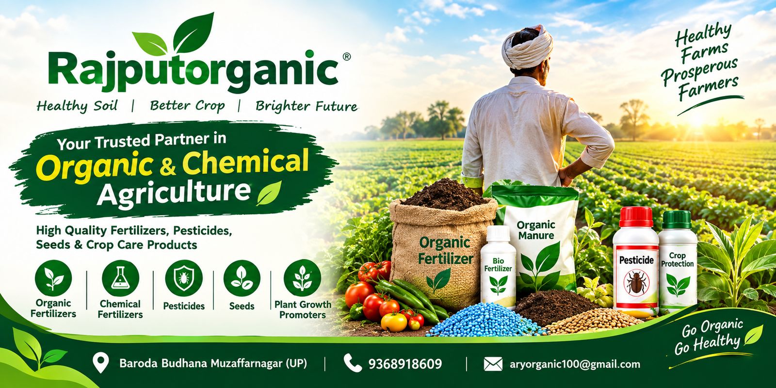 agri 1